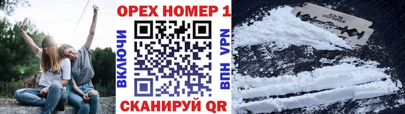 Где можно купить наркотики Бабаево СОЛЬ  КОКАИН  Меф  MDMA  Бошки Шишки 