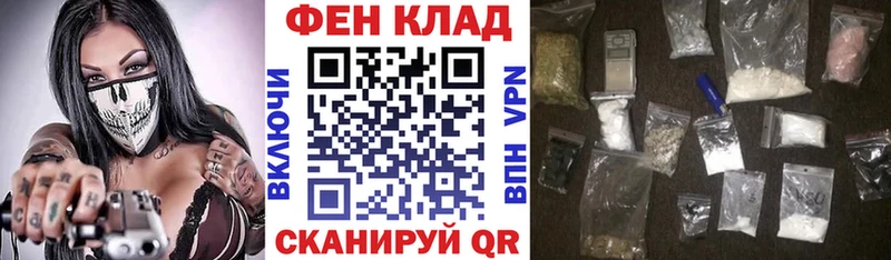 АМФЕТАМИН 98% цены Бабаево