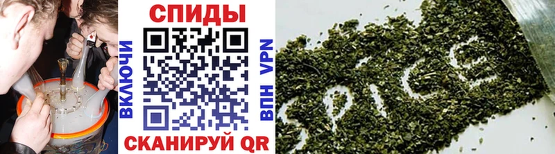 БУТИРАТ 1.4BDO  Бабаево 