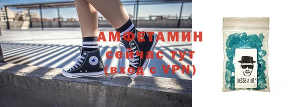прущая мука Артём