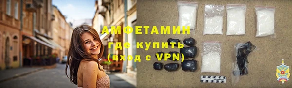 гашиш Россошь