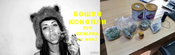 гашиш Россошь