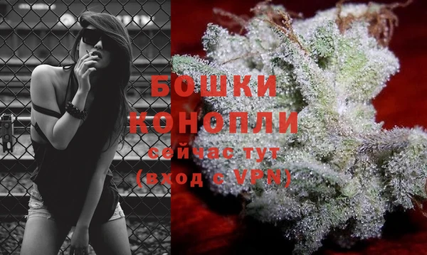 гашиш Россошь