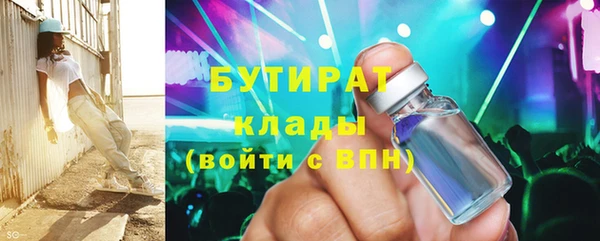 гашиш Россошь
